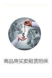 成都法律專(zhuān)家解析 商品房強(qiáng)制執(zhí)行中的強(qiáng)執(zhí)律師商業(yè)服務(wù)——以四川金契律師事務(wù)所為例
